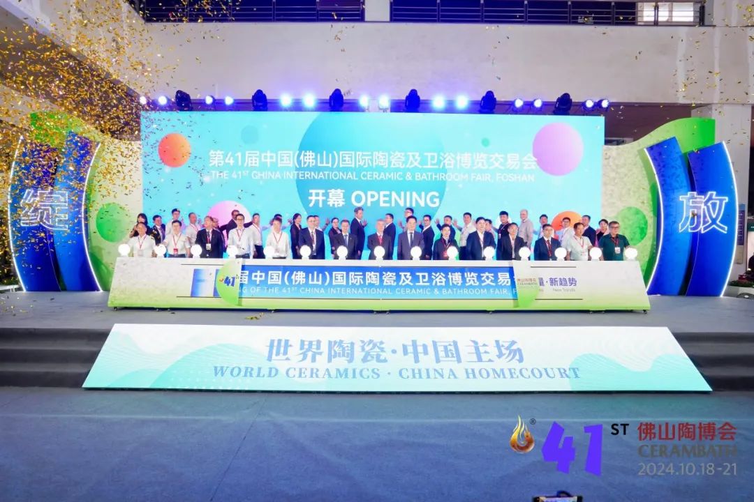 `ȫ1018գ41÷ɽղ(hu)¡_Ļ